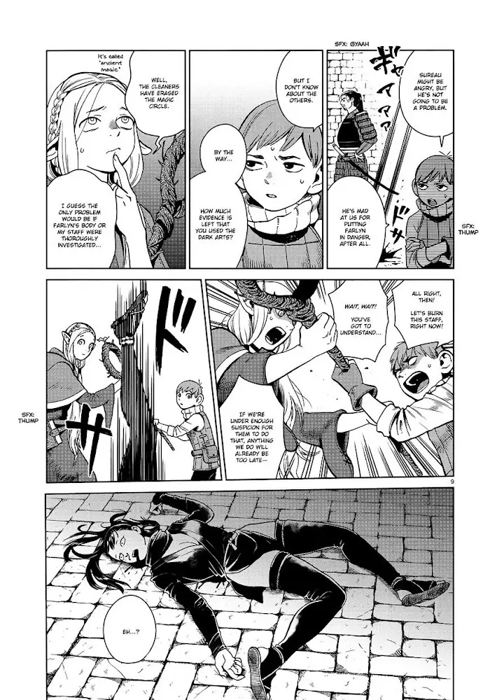 Delicious in Dungeon Chapter 37 image 09_optimized